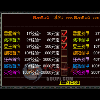 Blue桿һսű1652 :130344141 ID:28608 ,һ,,ű