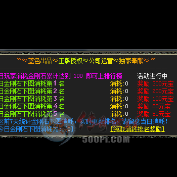 Blue桿ʯ6576 :130344141 ID:28612 ,ʯ,,
