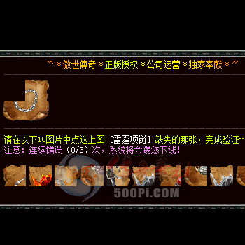 Blue桿ͼƬ֤ű3188 :130344141 ID:28610 