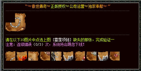 Blue桿ͼƬ֤ű2573 :130344141 ID:28610 