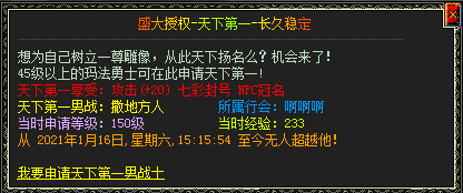 BLue桿µһű6657 :130344141 ID:28615 ,µһ,,ű