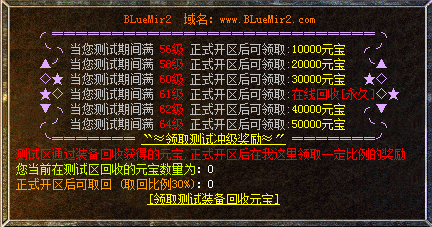 BLue桿Խ+ս7563 :130344141 ID:28623 ,,,