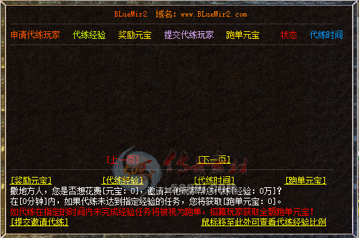 BLue桿ϵͳ2451 :130344141 ID:28626 ,,ϵͳ