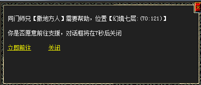 BLue桿л-ٻ4748 :130344141 ID:28633 ,л,