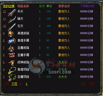 BLue桿Ұ̯ϵͳű9204 :130344141 ID:28641 ,,̯,ϵͳ,ű