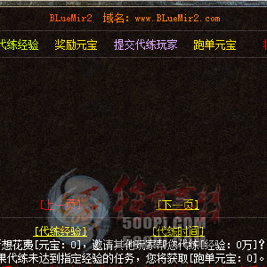BLue桿ϵͳ330 :130344141 ID:28626 ,,ϵͳ