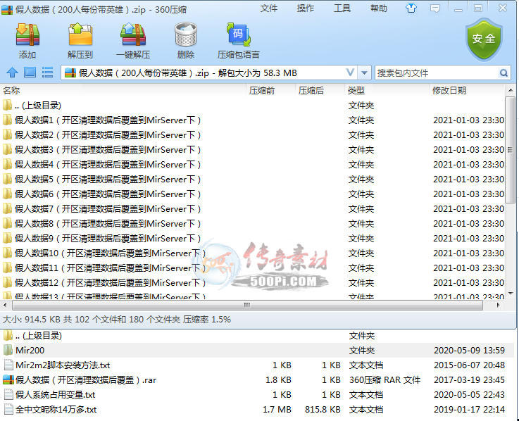 BLUE-˽ű-ײ-ðװ-ͼ5311 :18632075557 ID:28683 ,,ű,,װ