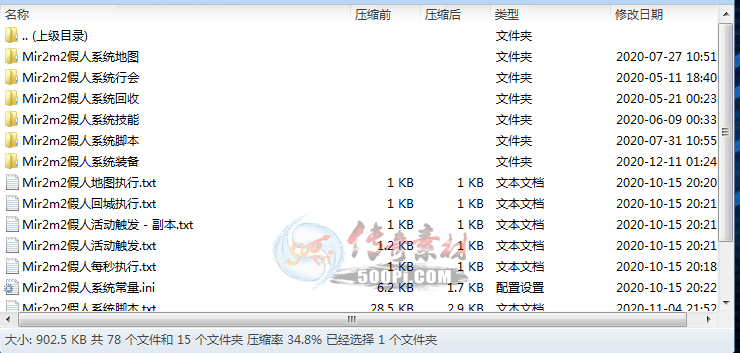 BLUE-˽ű-ײ-ðװ-ͼ2326 :18632075557 ID:28683 ,,ű,,װ