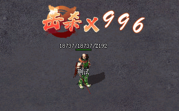 Ƥѷ-Gomɱ999ɱ-Ч3971 :tomtc123 ID:28691 ,,