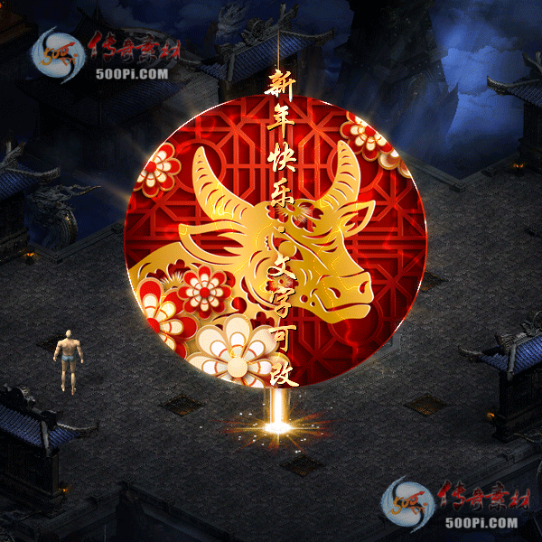 tx2101212-ԭز8254 :ز ID:28700 