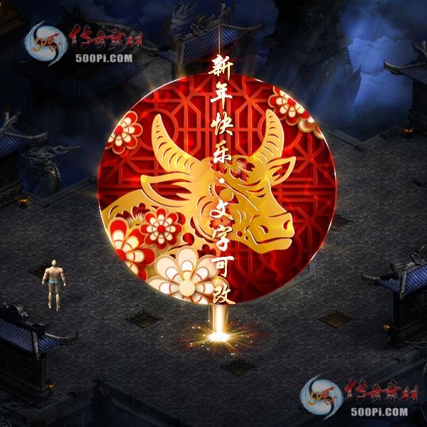 tx2101212-ԭز5200 :ز ID:28700 