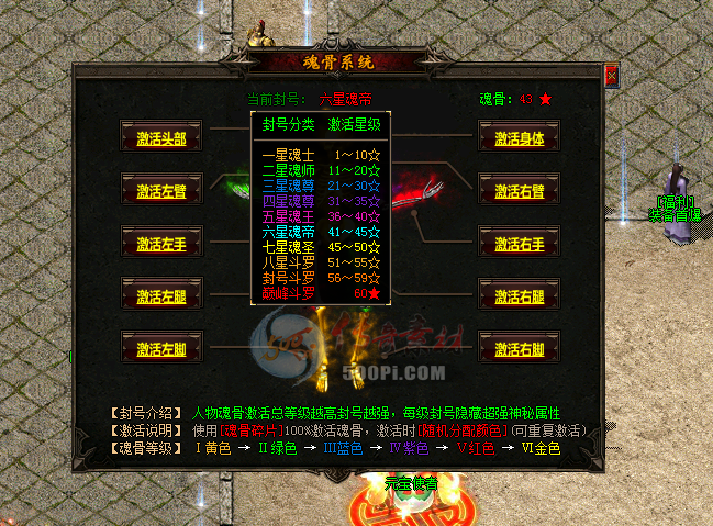 Ʒ-6ɫ嶨ƻزļűͻ꼶⶷޷-رGEEרûǽű7501 :صС ID:28711 ,,,ز,ű