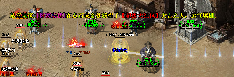 Ƥѷ-ʯɽ齱ű𣬾ֵղء4061 :bzp87 ID:28721 ʯɽ,齱,ű,,