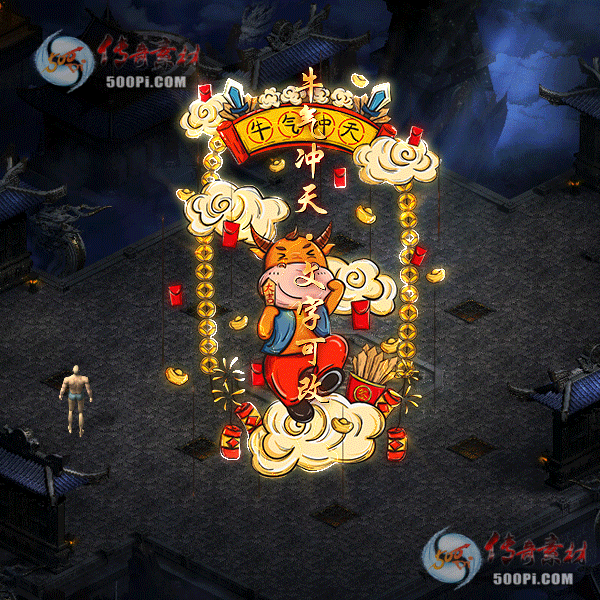tx2101228-ԭز8494 :ز ID:28742 