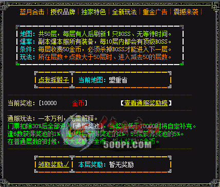 BLue桿ͨ-ű724 :j574744916 ID:28749 ,ű