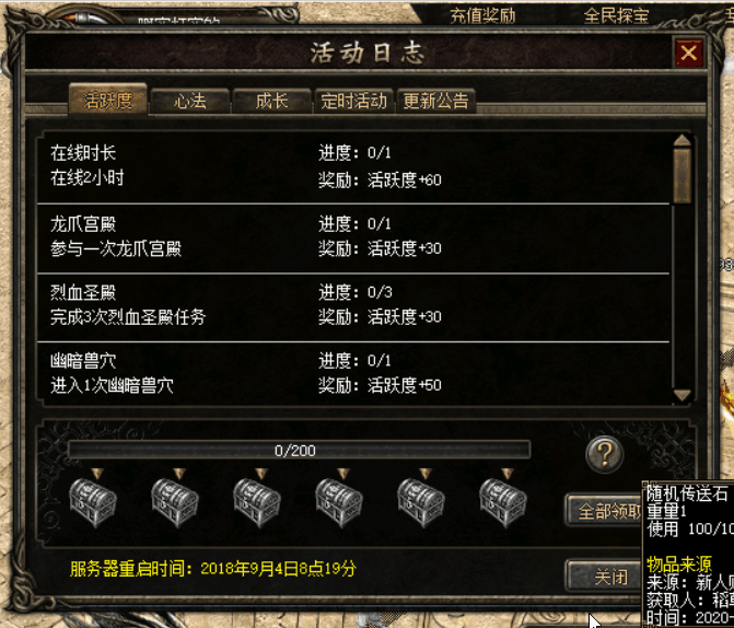 500pi-HGEÿջ2072 :xzls2003 ID:28768 ,ÿ,,