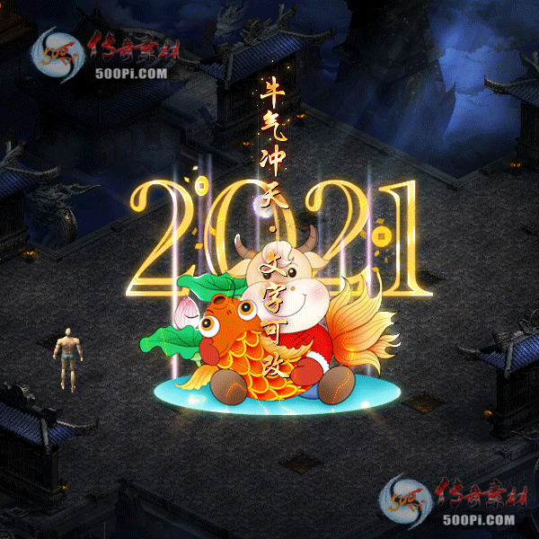 tx2101262-ԭز9799 :ز ID:28888 