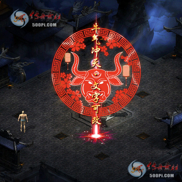 tx2101276-ԭز7851 :ز ID:28908 