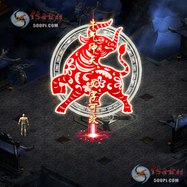tx21012710-ԭز8195 :ز ID:28918 