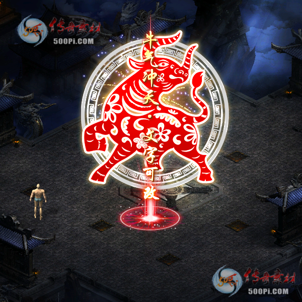 tx21012710-ԭز4858 :ز ID:28918 