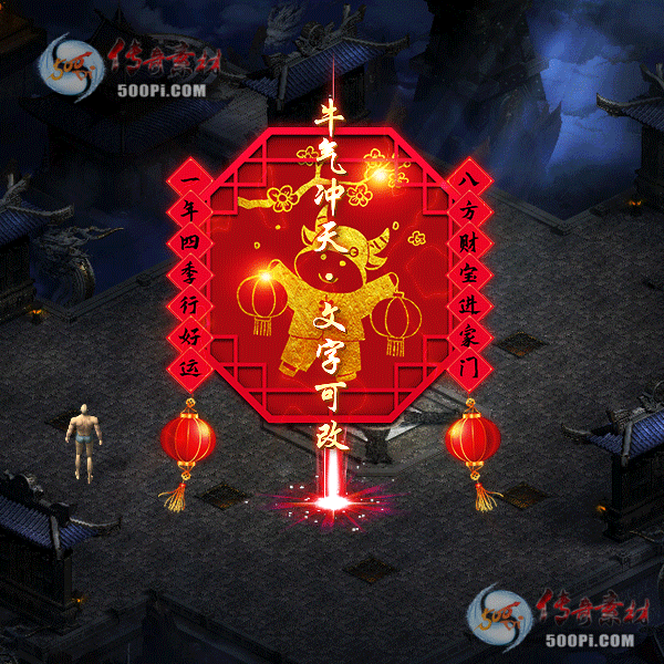 tx21012712-ԭز5477 :ز ID:28927 