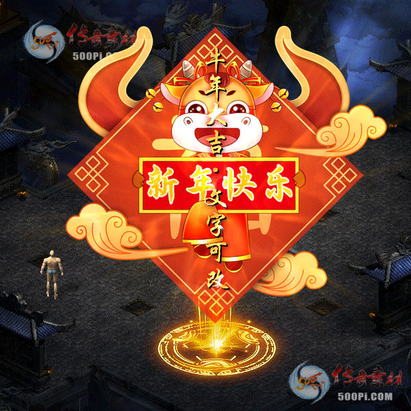 tx21012713-ԭز4181 :زĻ ID:28928 