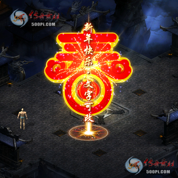 tx2101284-ԭز234 :ز ID:28954 