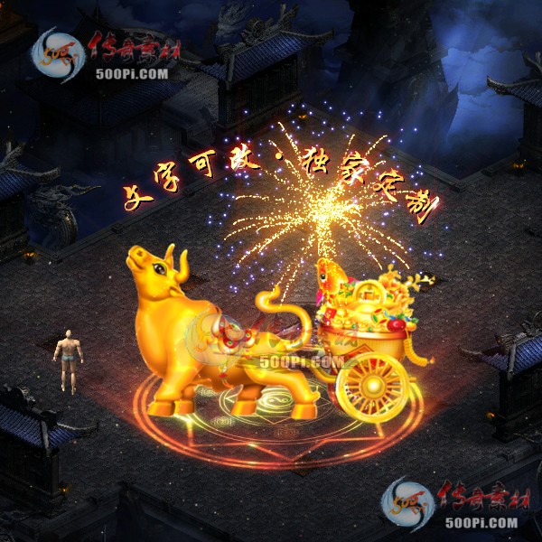 tx2101285-ԭز6907 :زĻ ID:28958 