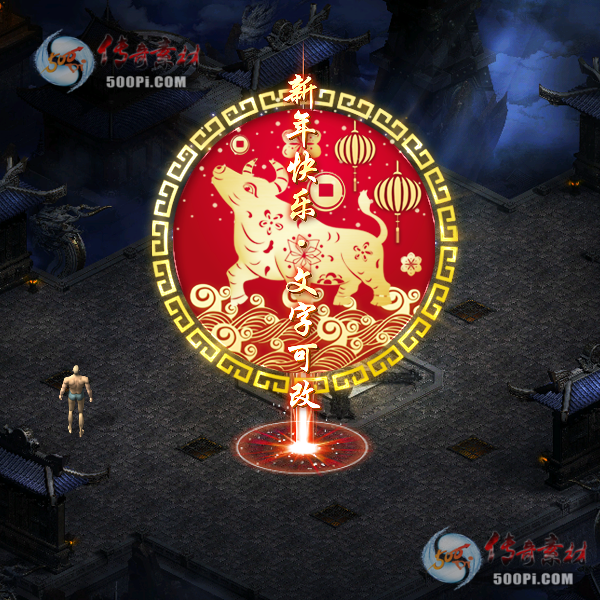 tx2101286-ԭز5850 :ز ID:28960 