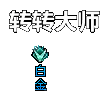 ӾƺŽת̬3199 :lovemei1314 ID:28972 ,,,,̬