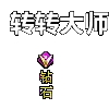 ӾƺŽת̬3787 :lovemei1314 ID:28972 ,,,,̬