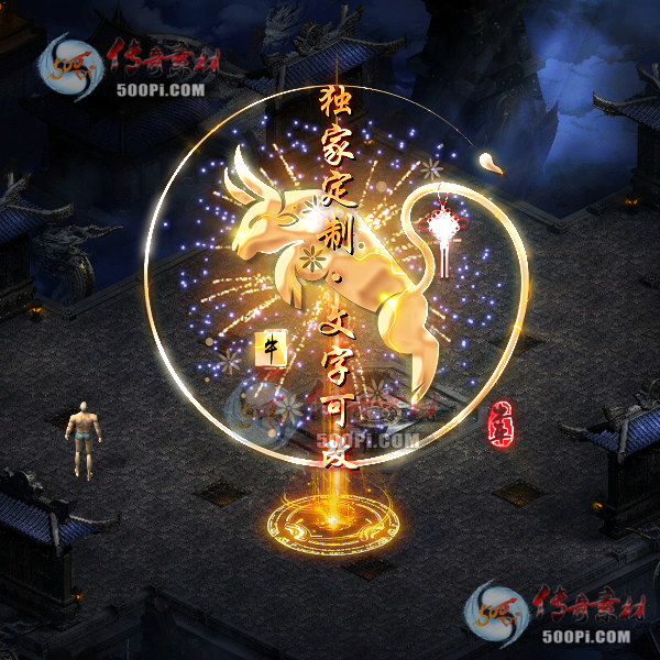tx2101294-ԭز5352 :ز ID:28990 