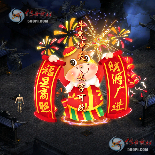 tx2101298-ԭز5813 :ز ID:28998 