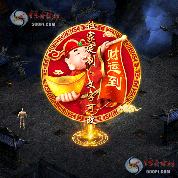 tx2101299-ԭز6208 :ز ID:29001 
