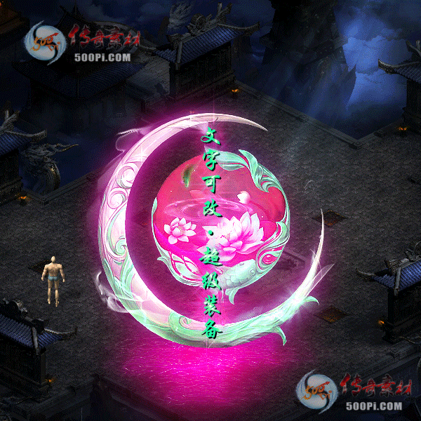 tx2101305-3ɫز5387 :زĻ ID:29036 