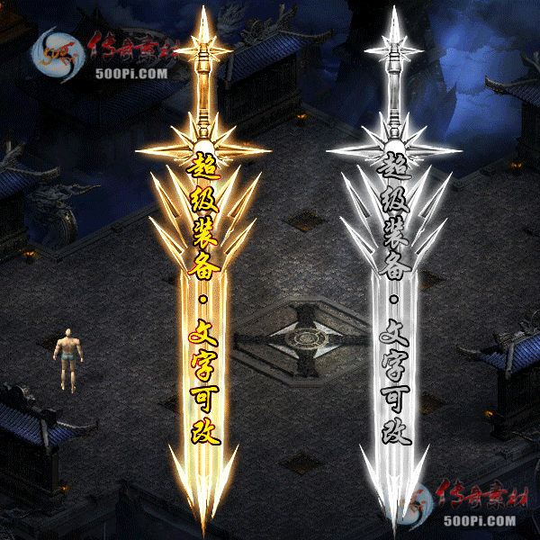 tx2101308-8ɫز6769 :ز ID:29041 