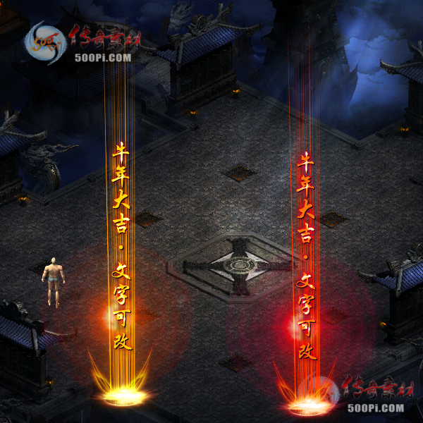 tx2101309-2ɫز4256 :زĻ ID:29042 