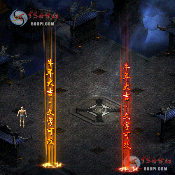 tx2101309-2ɫز212 :زĻ ID:29042 