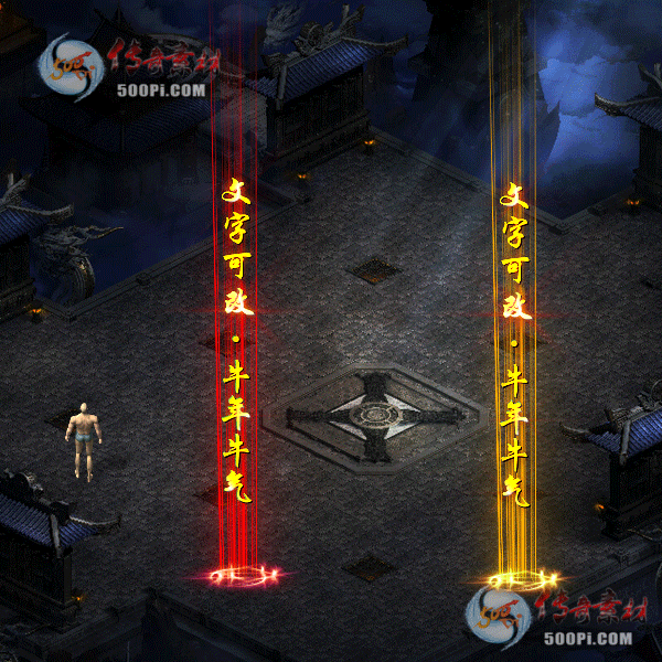 tx21013018-6ɫز7111 :ز ID:29055 
