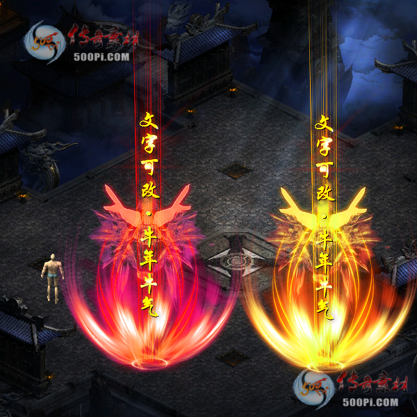 tx21013018-6ɫز7461 :ز ID:29055 
