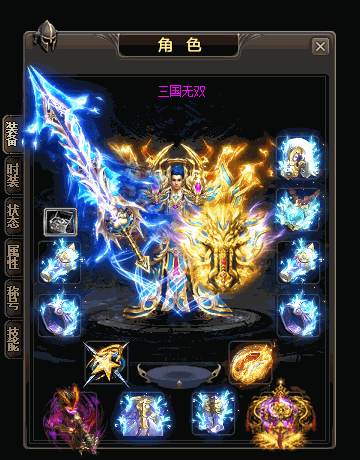 Ƥѷ-ְҵ25׽+42δ8968 :a4786106 ID:29058 