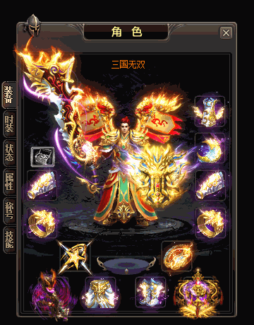 Ƥѷ-ְҵ25׽+42δ4216 :a4786106 ID:29058 