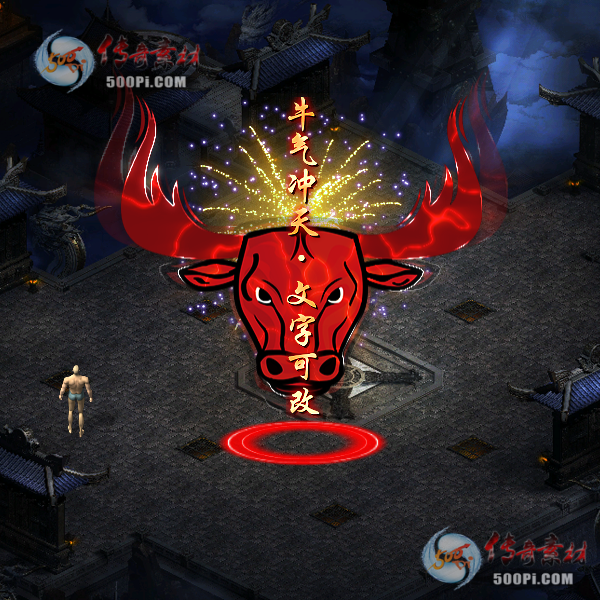 tx2101312-ԭز5725 :ز ID:29077 