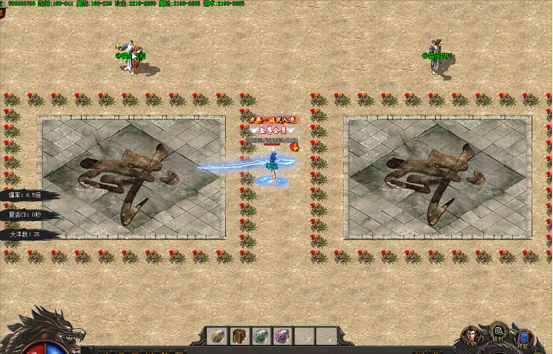 GOM޴˫̨ű Զ ű+שͼز ʱСȫ޸6005 :619086421 ID:29079 ,,̨,ű,Զ