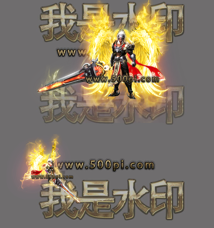 ߶˴һʱװ PNGʽ5173 :һһ ID:29091 