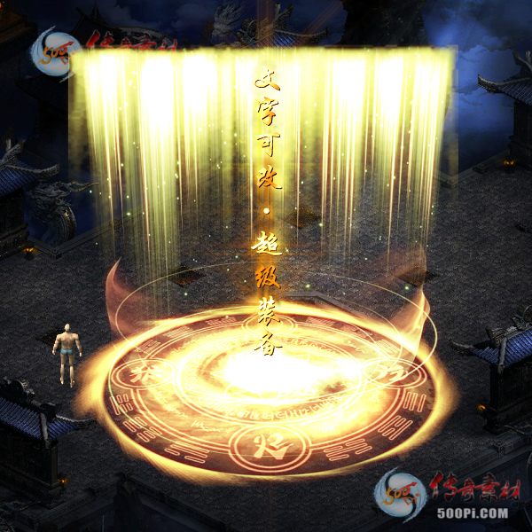 tx2102011-3ɫز7446 :زĻ ID:29093 