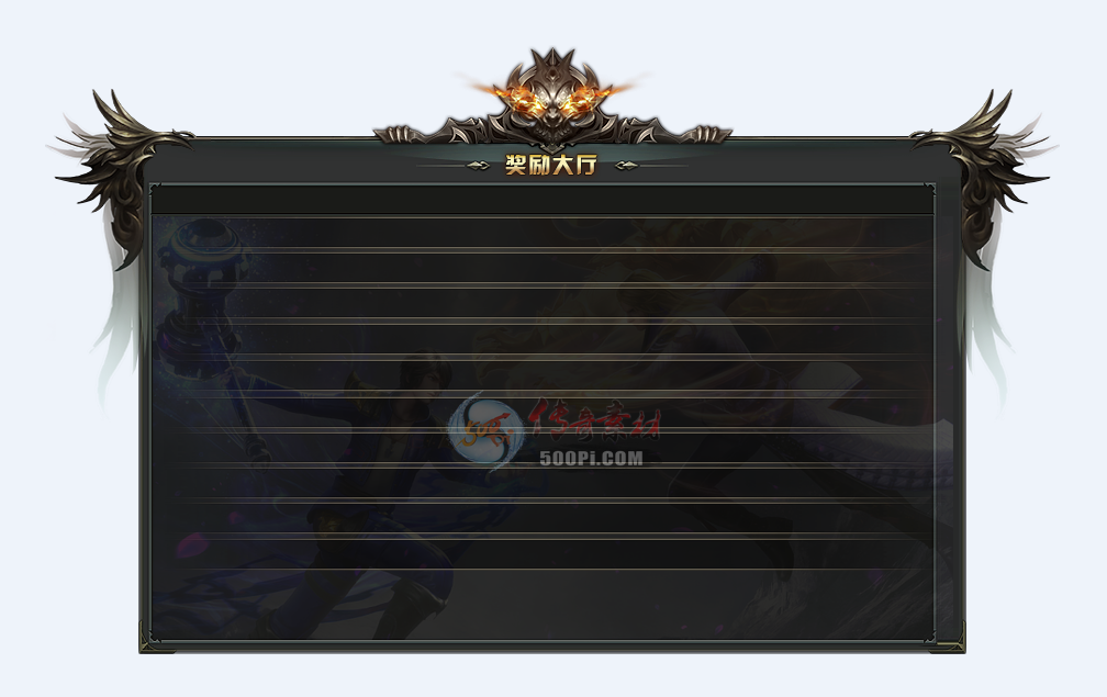 U2102021-GOMְҵUI¼8662 :ز ID:29113 ְҵ,¼,