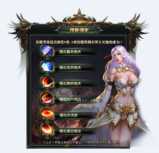 U2102021-GOMְҵUI¼3733 :ز ID:29113 ְҵ,¼,