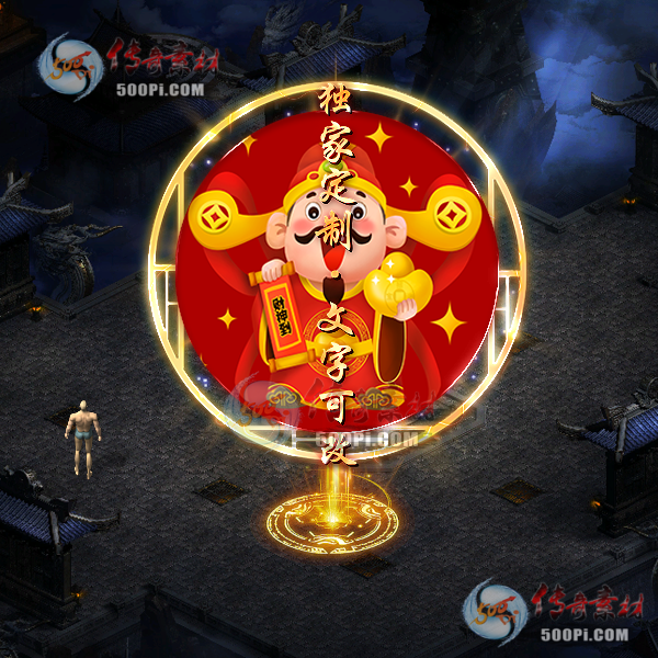 tx2102022-ԭز8207 :ز ID:29114 