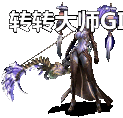 10̬NPCŶ3238 :lovemei1314 ID:29115 